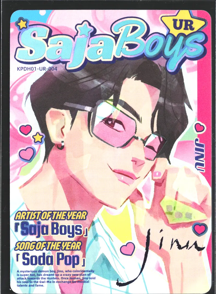 Jinu Signature Saja Boys Soda Pop KPop Demon Hunters Trading Card UR-004