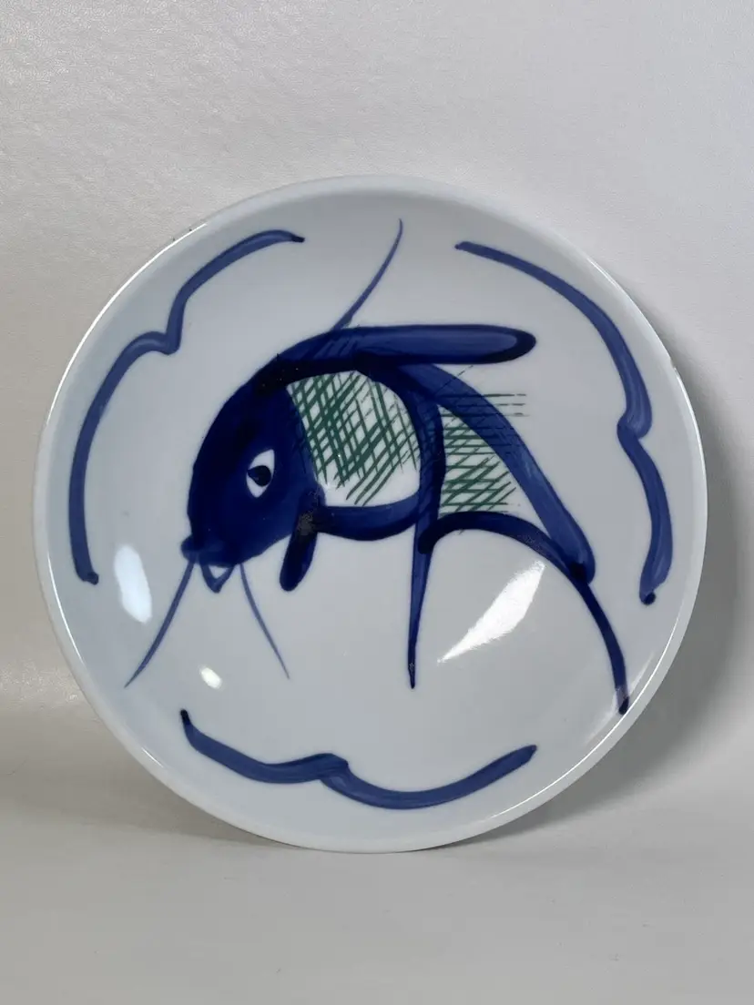 Vintage Cobalt Blue Green Koi Fish Soup Bowl - Hand Painted Porcelain 6.5”