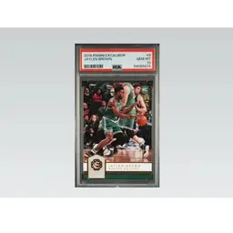 Jalen Brown!!! Giveaway When We Hit 25 Followers