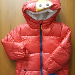 Toys R Us Giraffe Hood Puffer Coat