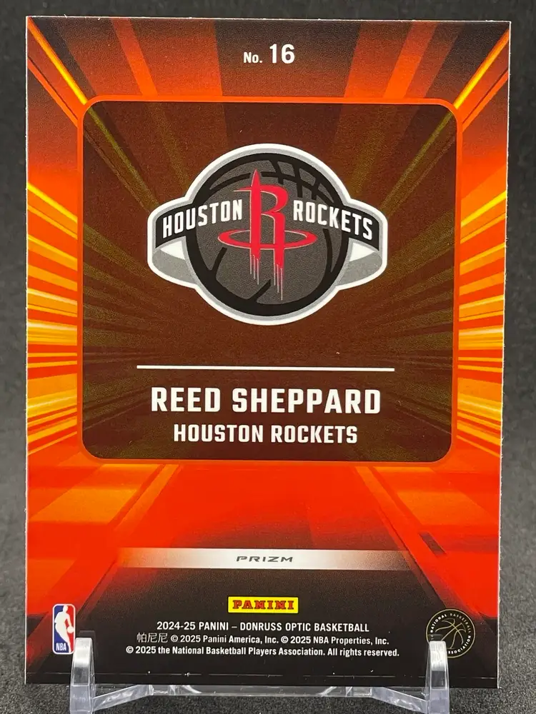 Reed Sheppard 2024-25 Optic Express Lane #16 Holo Prizm (RC)