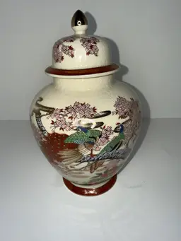 Japanese Ginger Jar