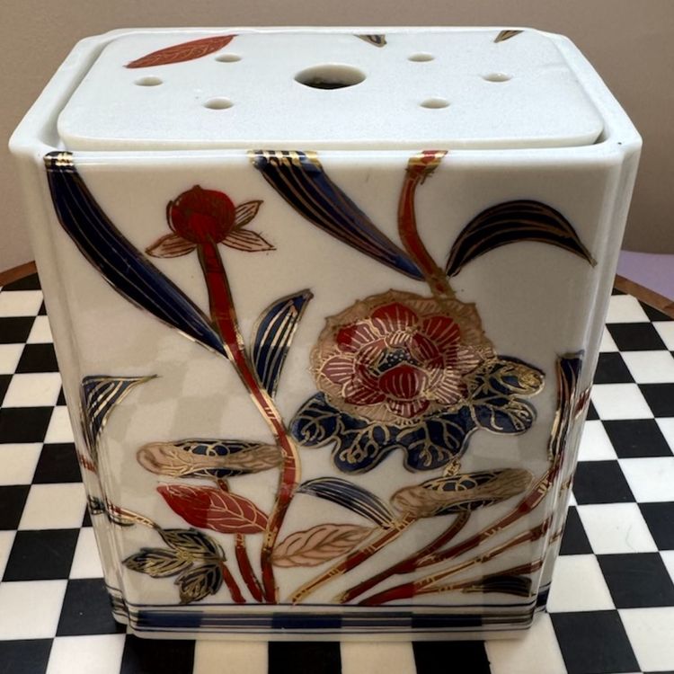 Vintage Asian Flower Frog Vase