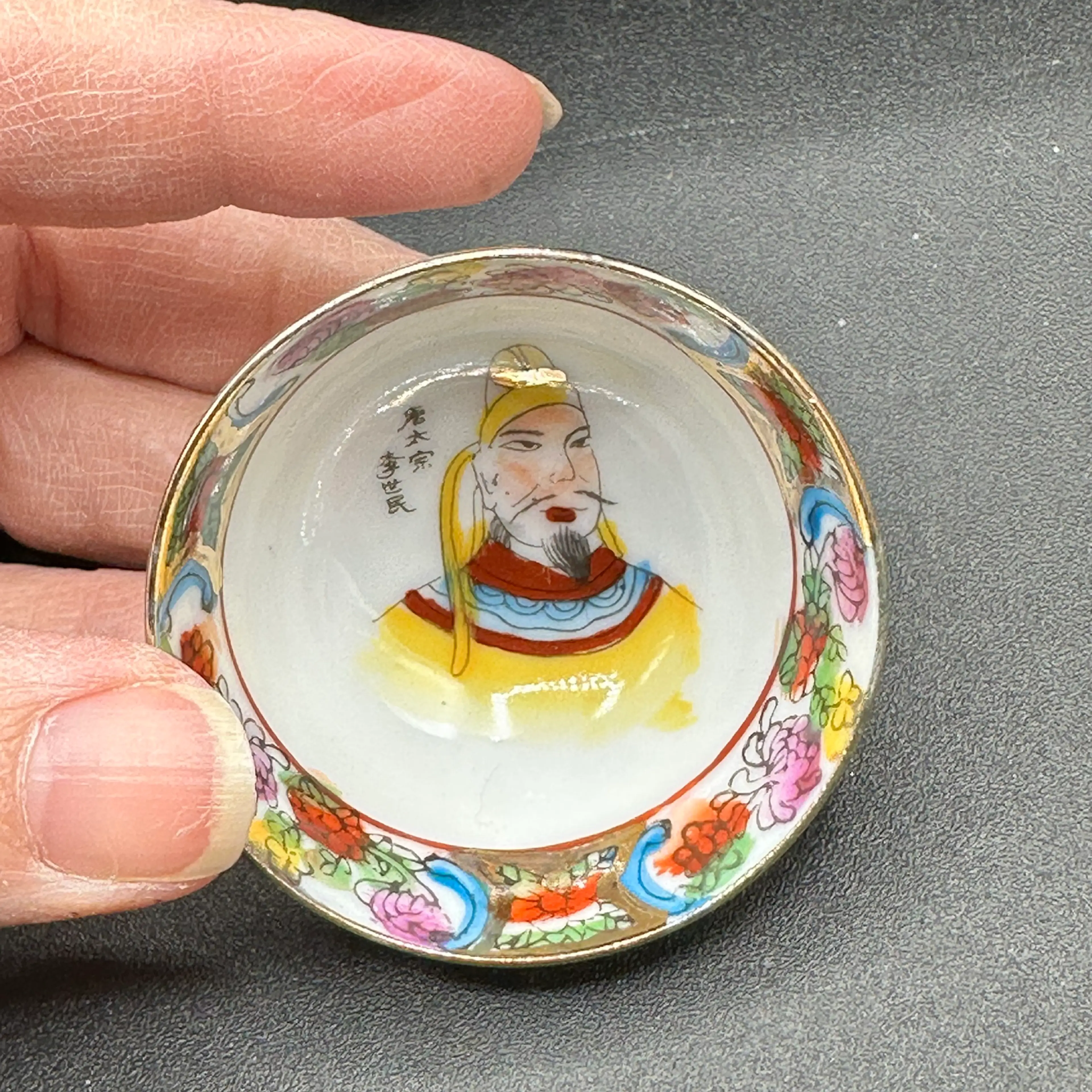 Image 4 of 6