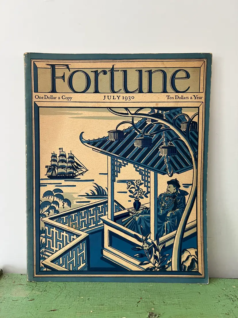 1930 Fortune Magazine July Edition. Skyscrapers Guggenheims A & P Coffee and More. WWII Era