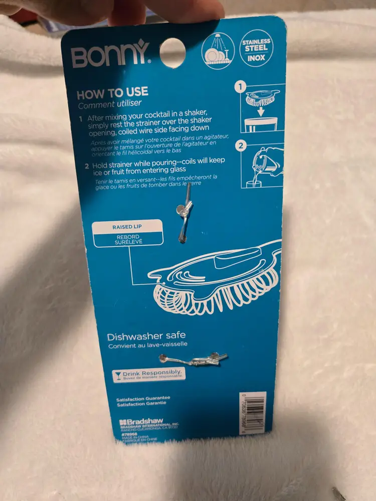 Cocktail Strainer Silver