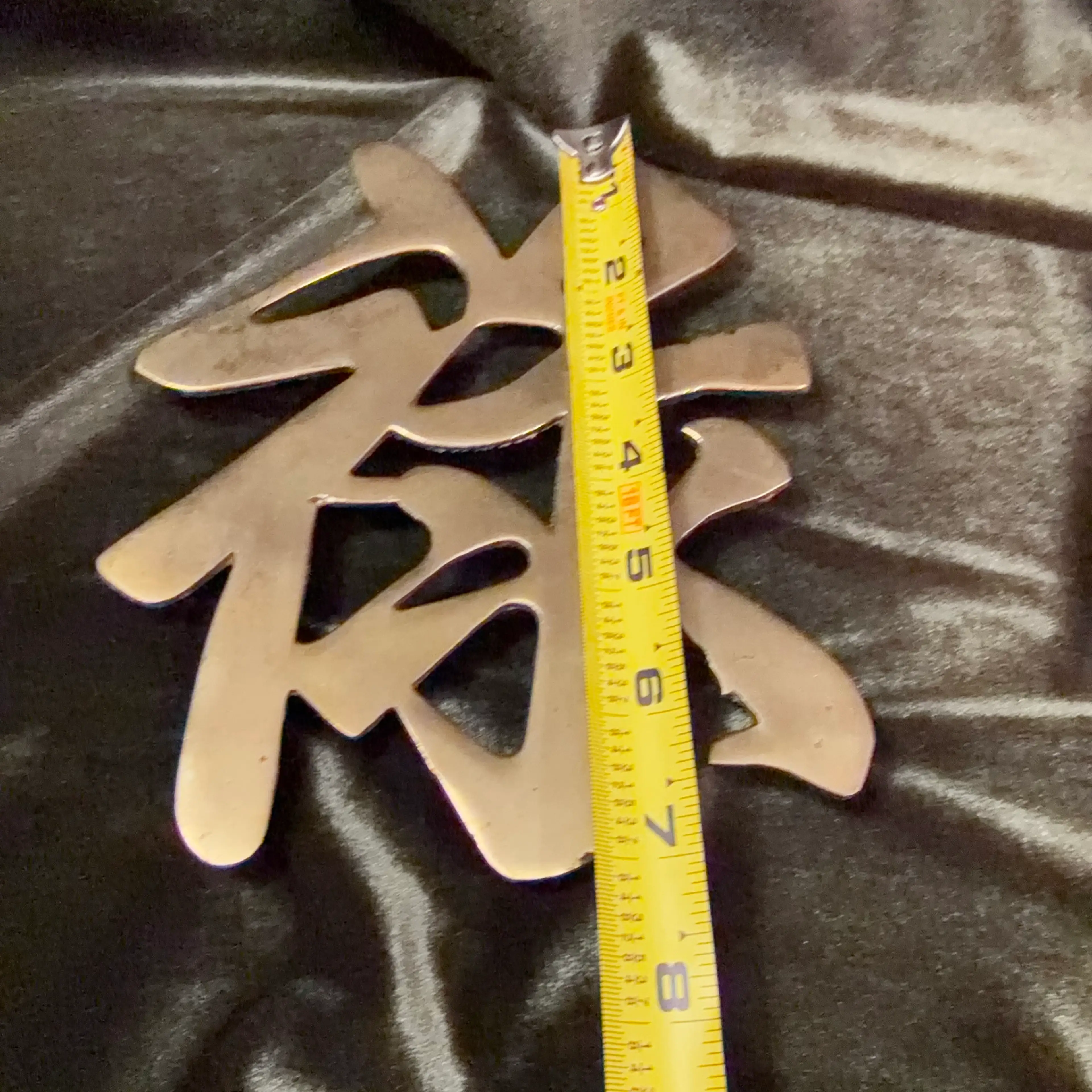 Image 2 of 5