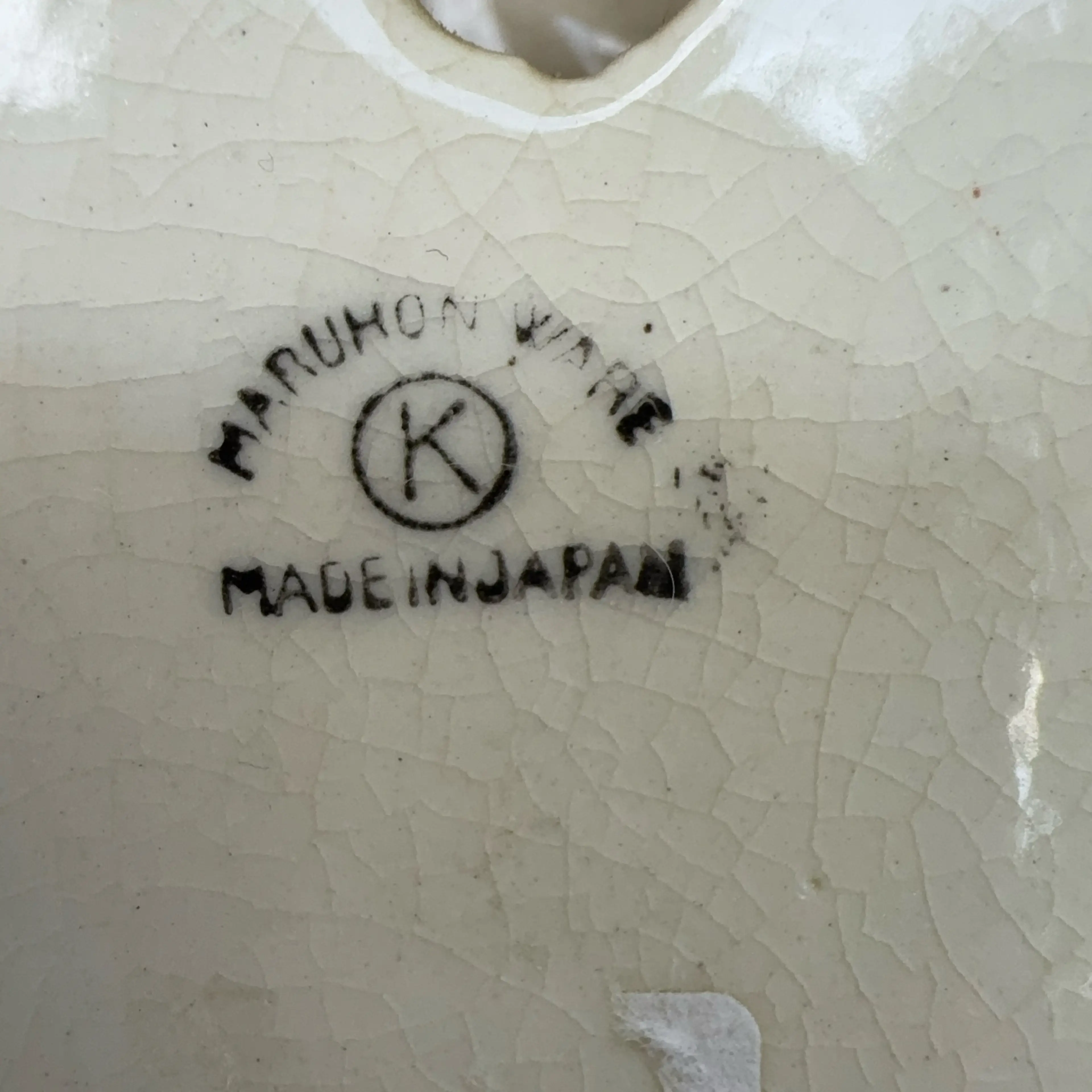 Image 5 of 5