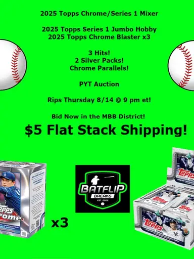 21/25 Bowman 2 Box Mixer!