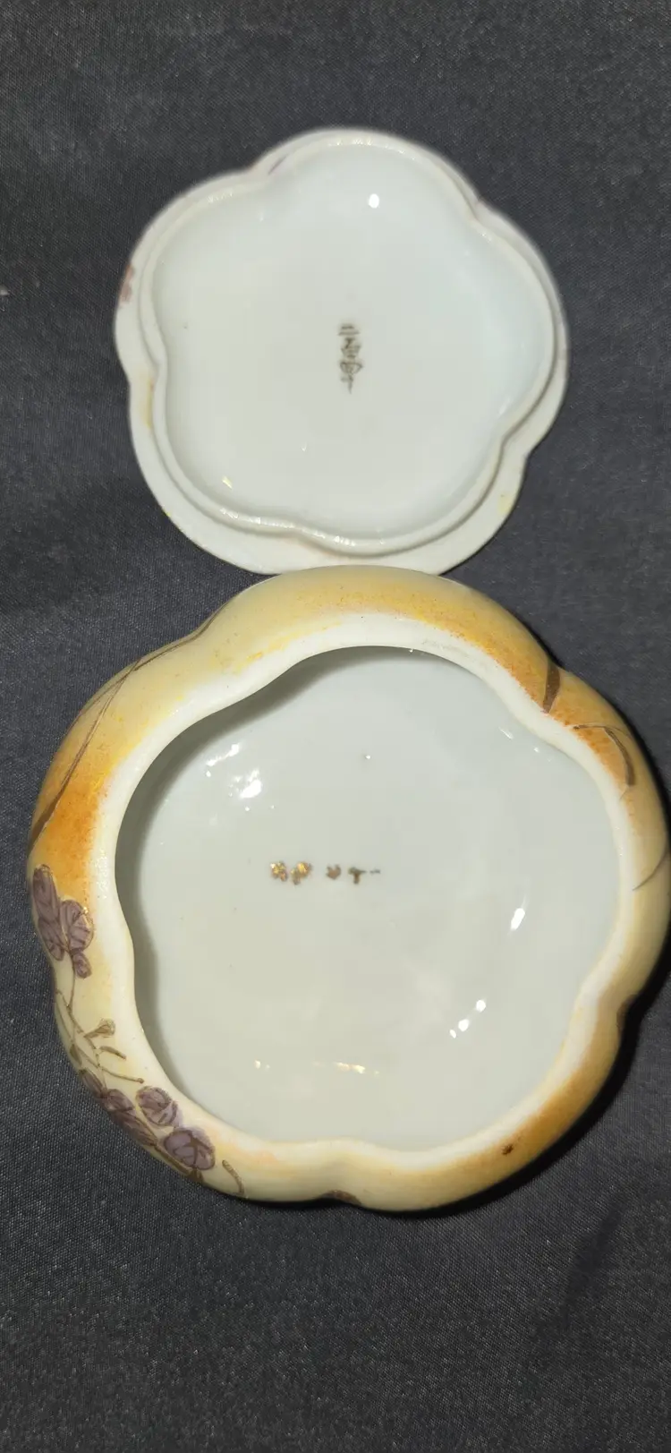 Vintage Japan Vanity Box Trinket Box Signed