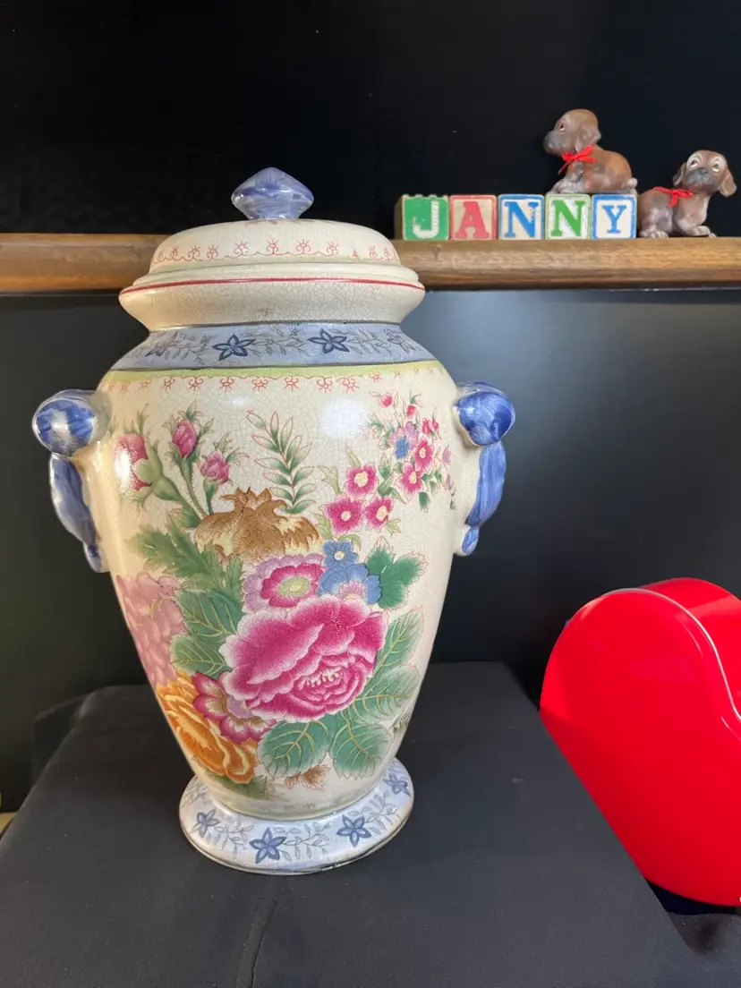 Made in China-14" High Ceramic Ginger Jar or Urn w/ Handles-Floral Designs