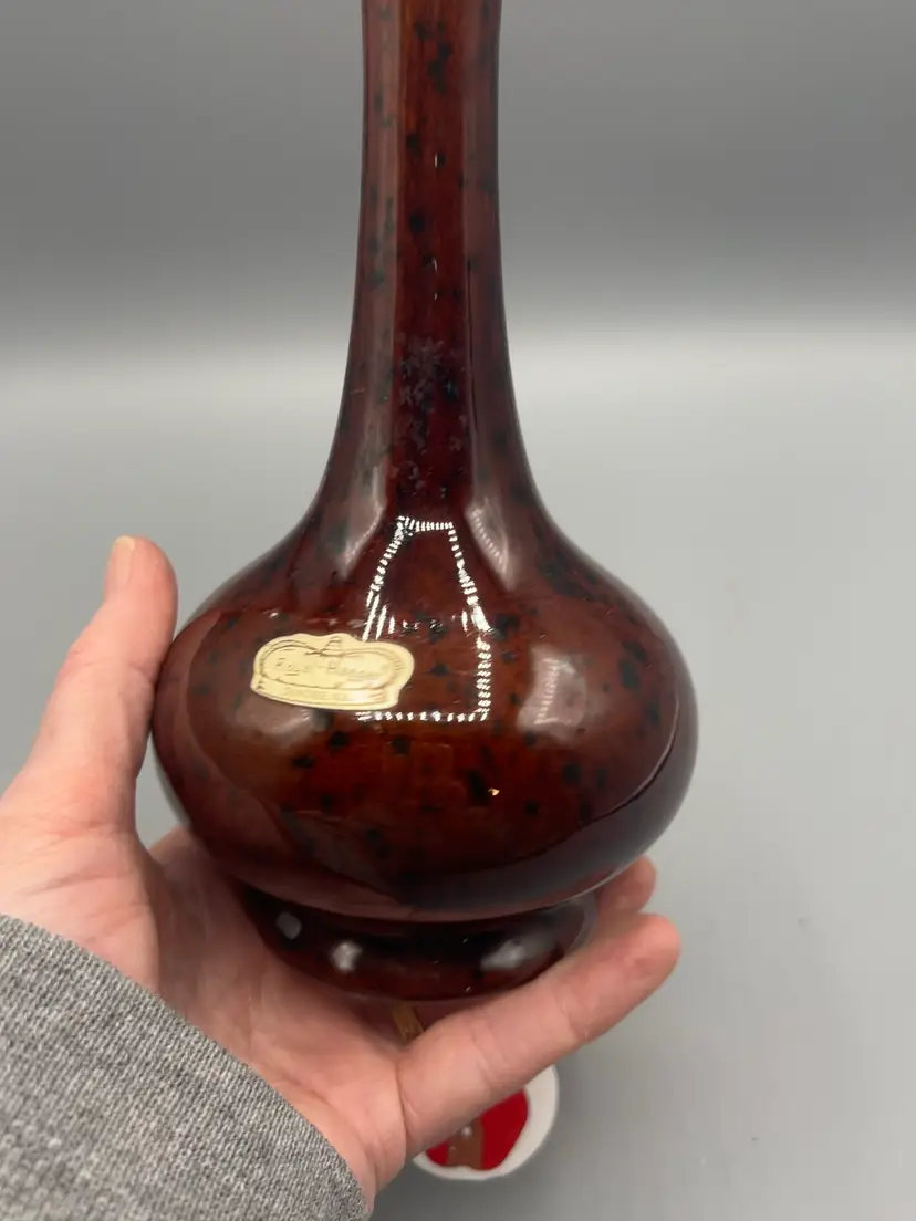 24111 Royal Haeger Ceramic Vase 7x3.5”