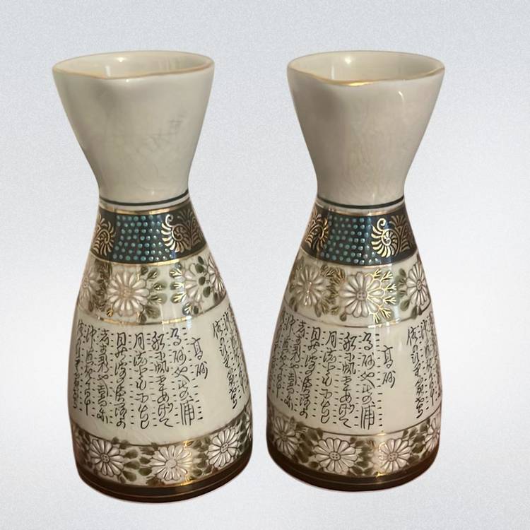 Japanese 7pc Sake Set