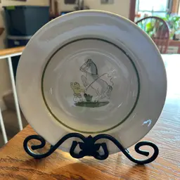 Vintage Upsala Ekeby Gefle Children's Bowl