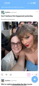 swiftie_sierra