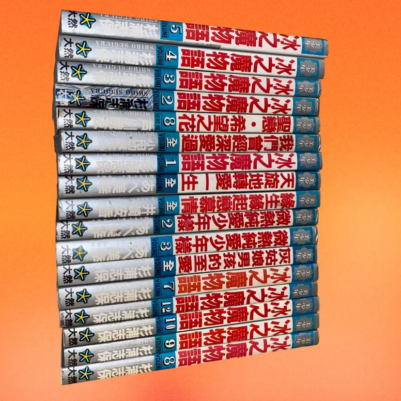 lots/ wholesale