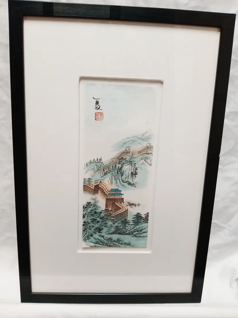 Framed Vintage Asian Landscape Print