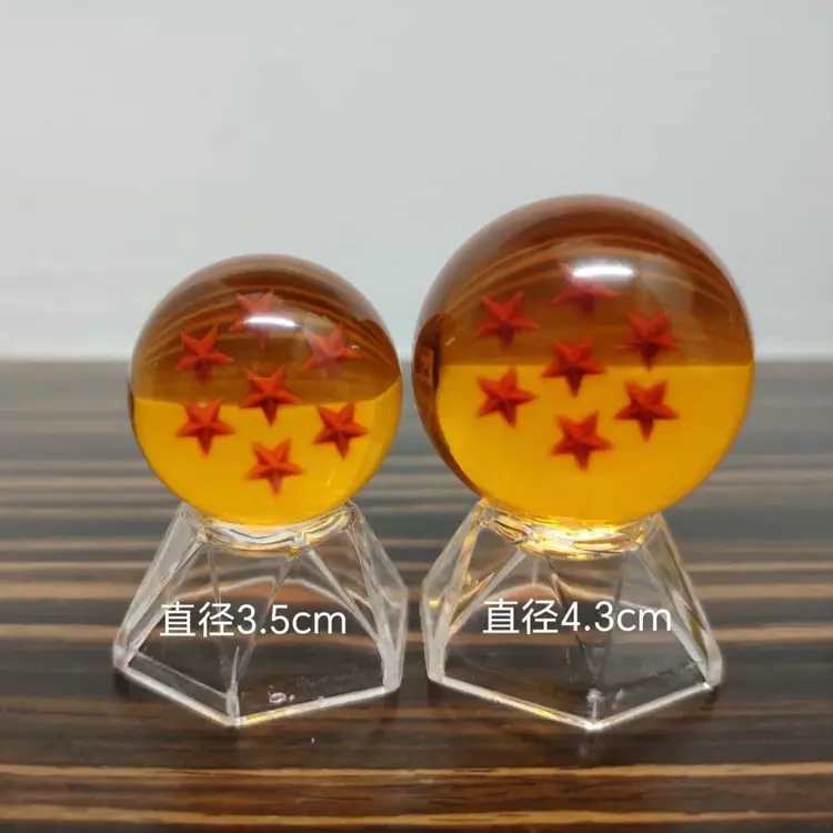 Dragon Ball Z Ball Set- Pre Order