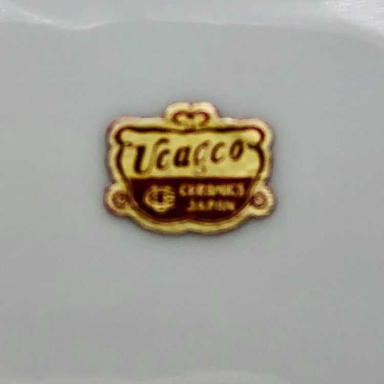 VINTAGE HAND PAINTED PLATTER 
Signed By S.K. Ucago Japan