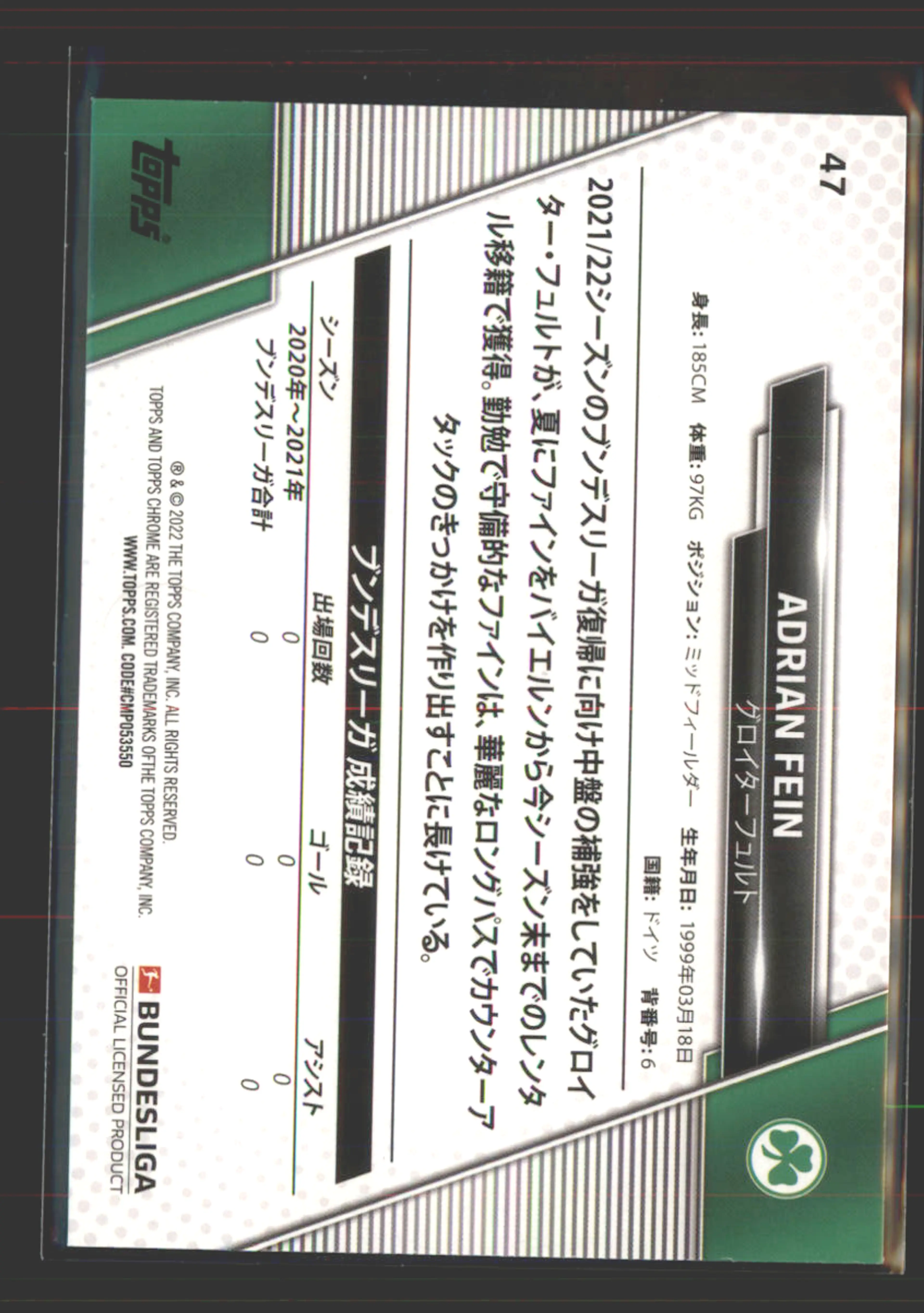 Image 2 of 4