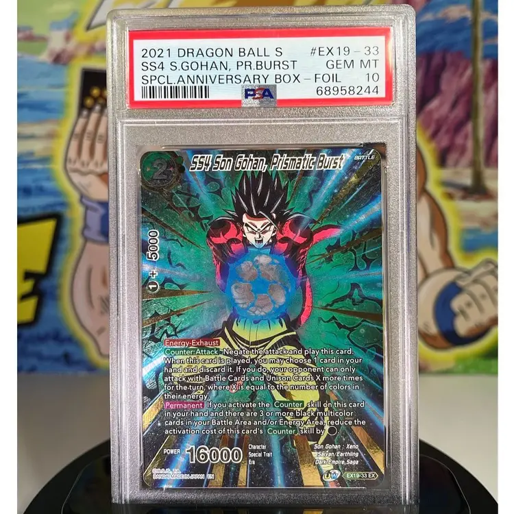 SS4 Son Gohan, Prismatic Burst - FOIL EX - Special Anniversary Box 2021 - PSA 10 