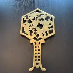 Korean Brass Trivet