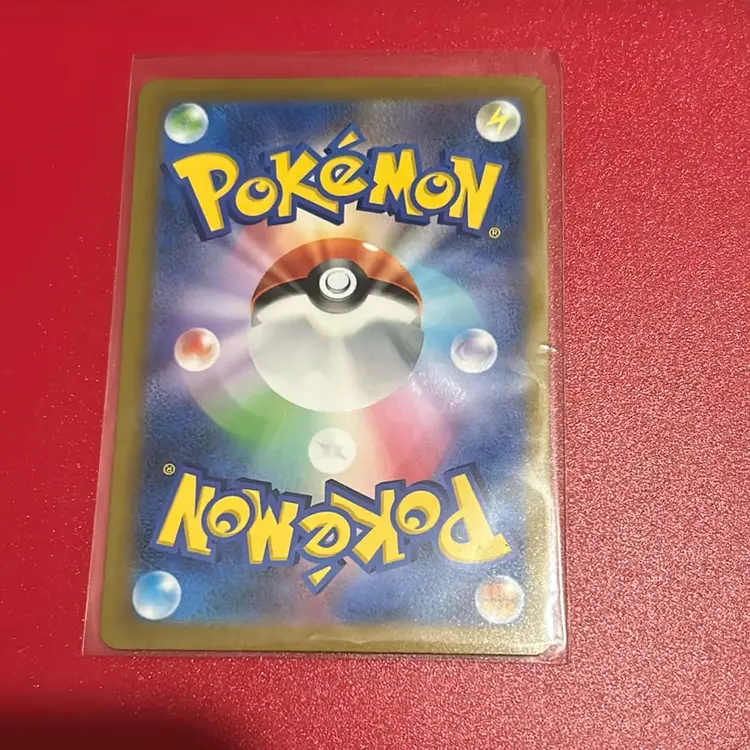 Pokemon Professor's Research 159/172 VSTAR Universe Japanese