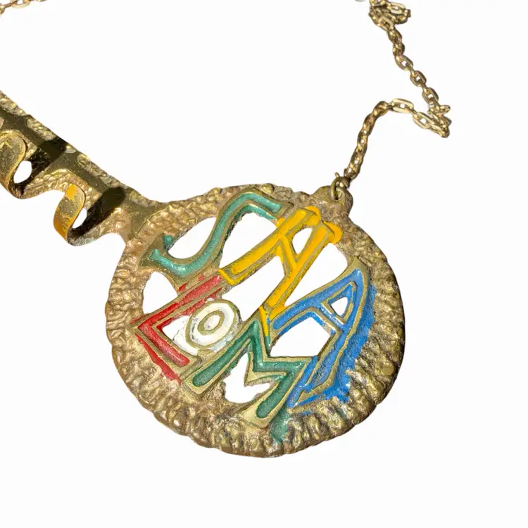 Vintage Brass Shalom Key Wall Hanging Made in Israel Judaica Mid Century Decor