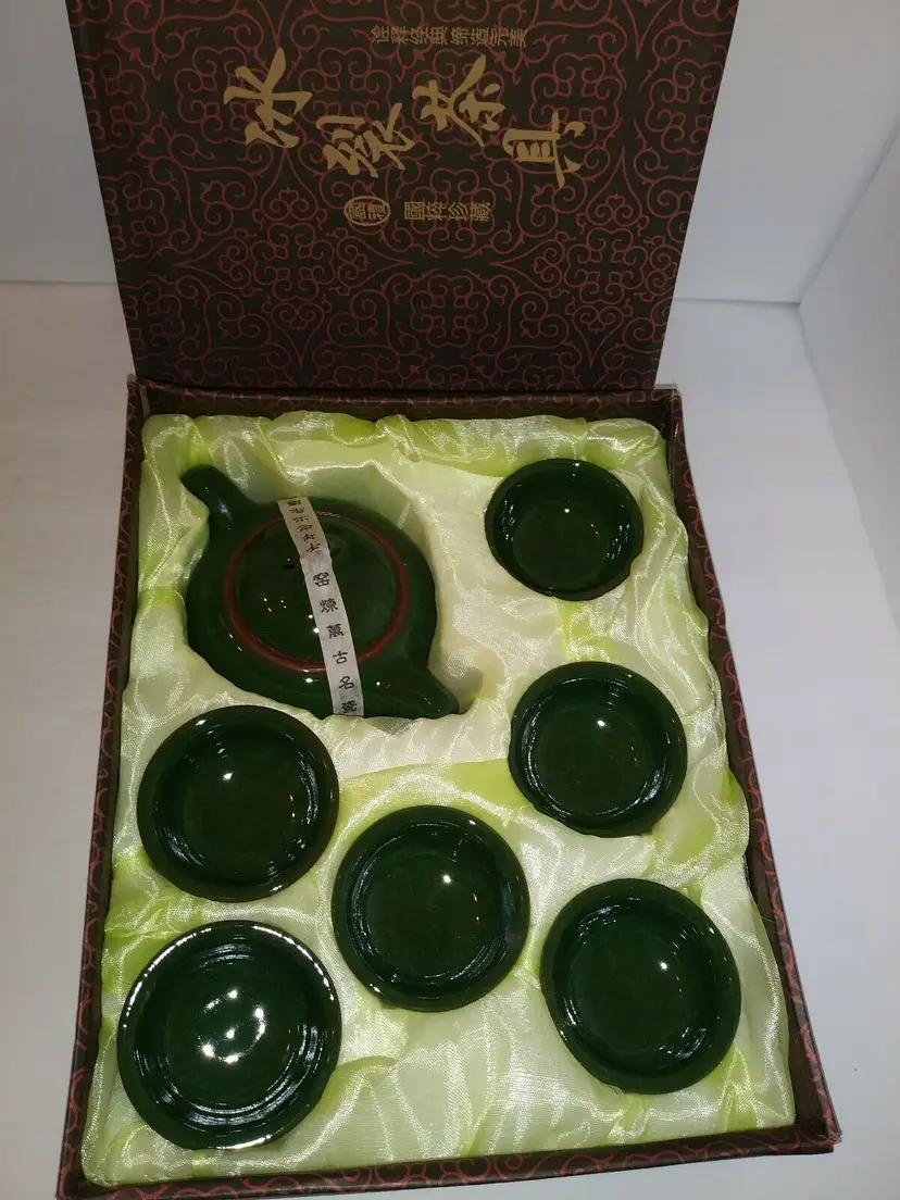 Chinese Porcelain Green Ice Crackle Glaze Tea Set Teaset,1 Teapot & 6 Teacup NOS
