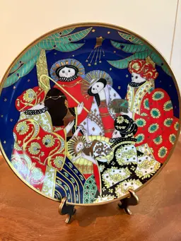 1991 Vintage Franklin Mint House of Faberge “The Nativity “ Russian Folk Art