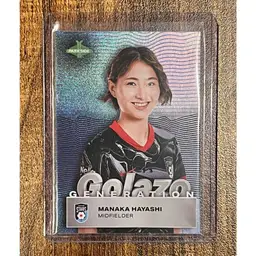 Golazo - Manaka Hayashi - Chicago Stars FC