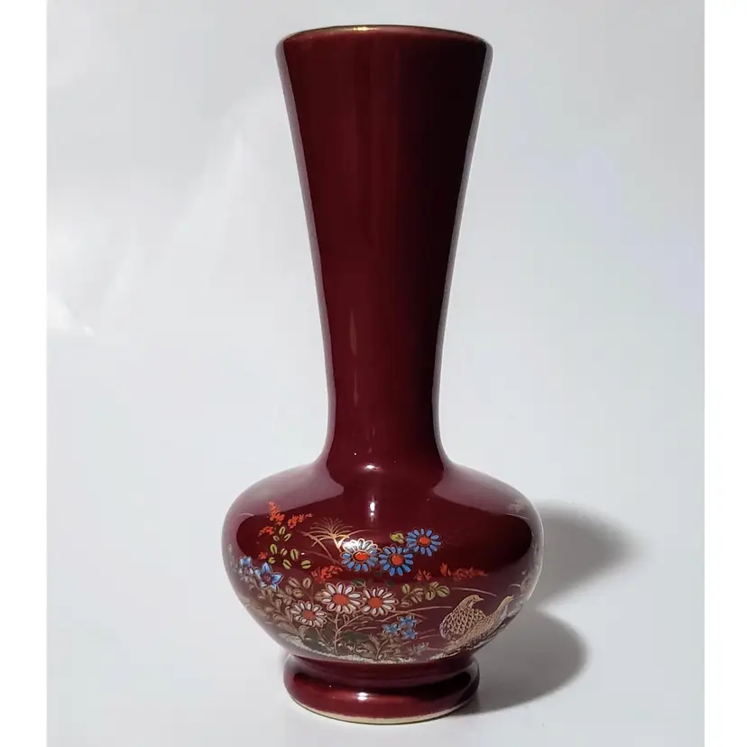 Vintage Japanese Bud Vase