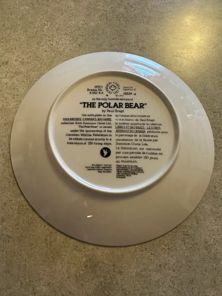 Porcelain collector plate titled 'The
Polar Bear' by Paul Krapf