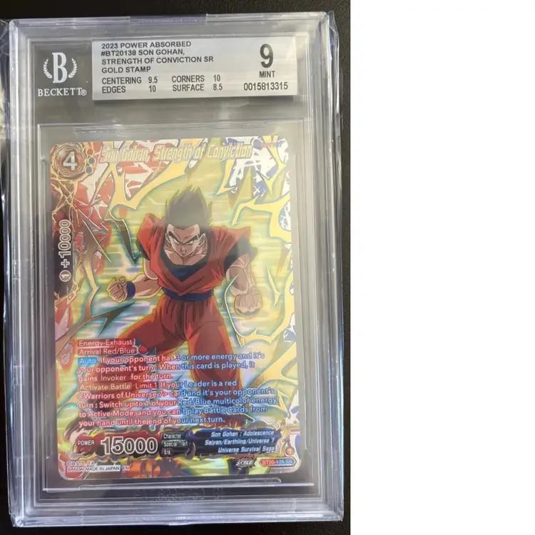 2023 Power Absorbed Son Gohan Strength of Conviction Gold Stamp -BGS 9-
