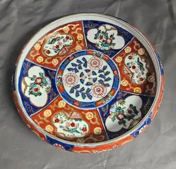 Vintage Japanese Hand Painted Porcelain Shallow Serving Bowl Dish