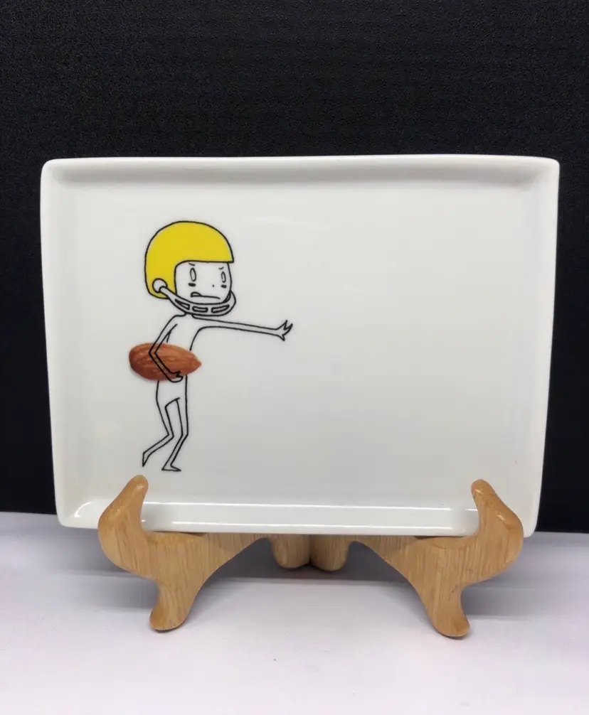 Crate & Barrel Almond Football Player Rectangular Tray