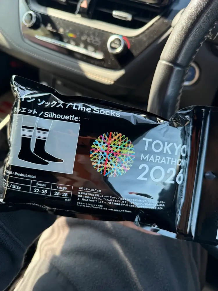 Tokyo Marathon 2026 FamilyMart Line Socks