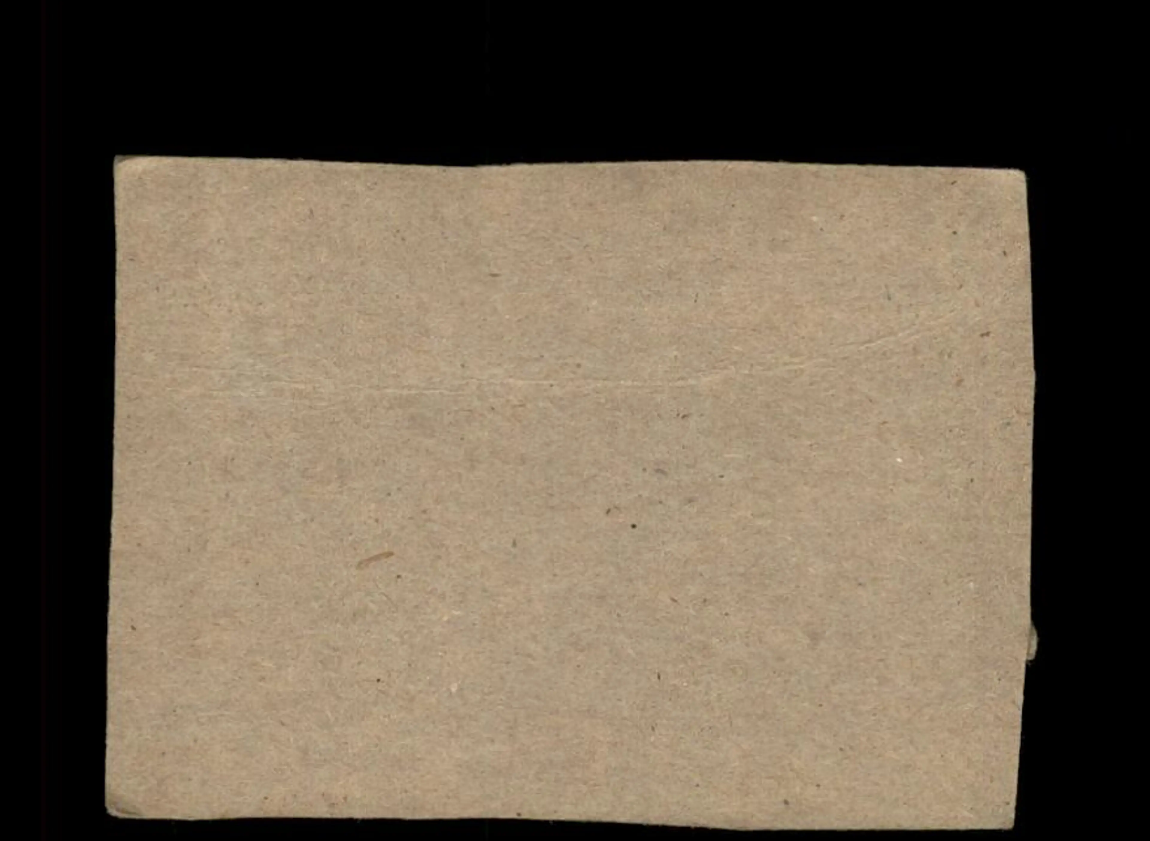 Image 2 of 2