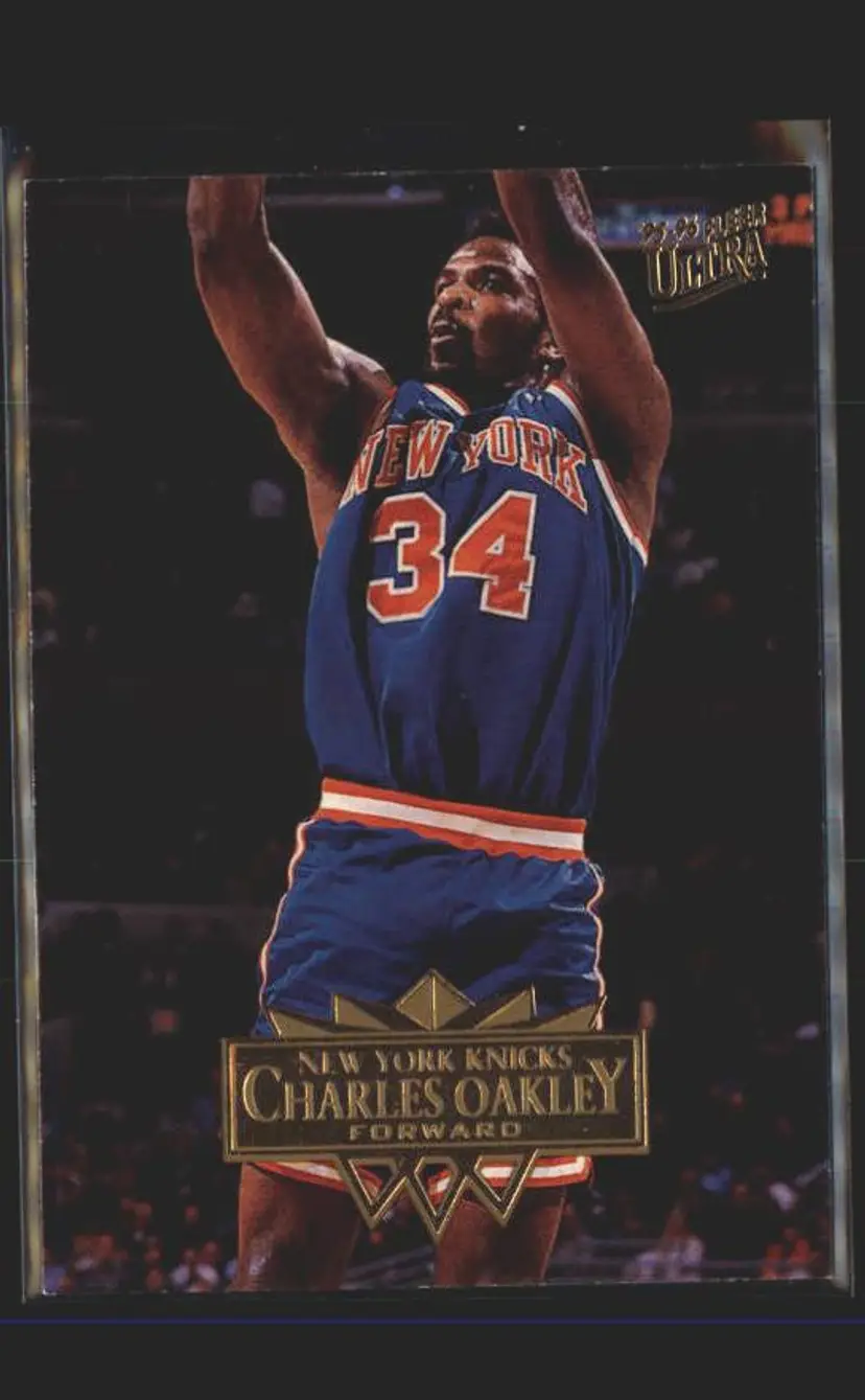 1995-96 Ultra #120 Charles Oakley - (137) - New York Knicks
