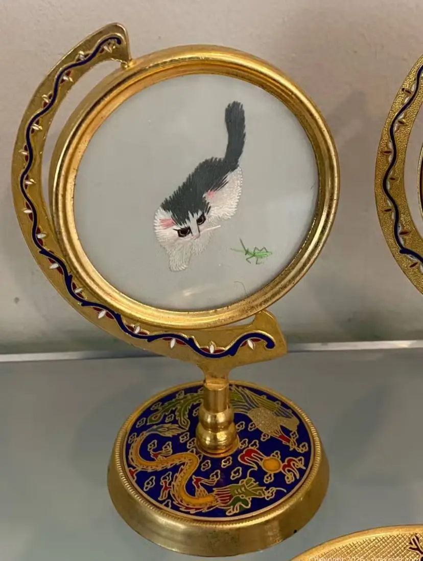 Vintage Chinese Brass Cloisonné Rotating Top Globes Silk Embroidered Cat