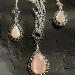 Sterling Silver Pink Shell Teardrop Necklace & Lever-back Earrings Set With Swarovski Elements