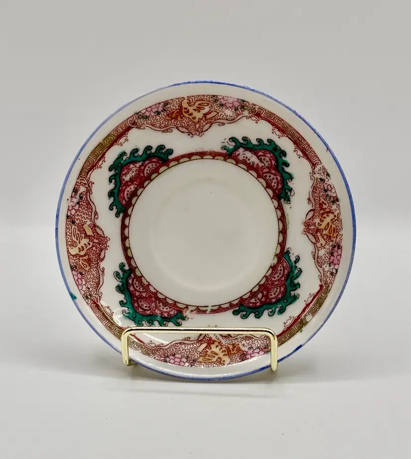 Japan Tea Cup Saucer /Trinket Dish