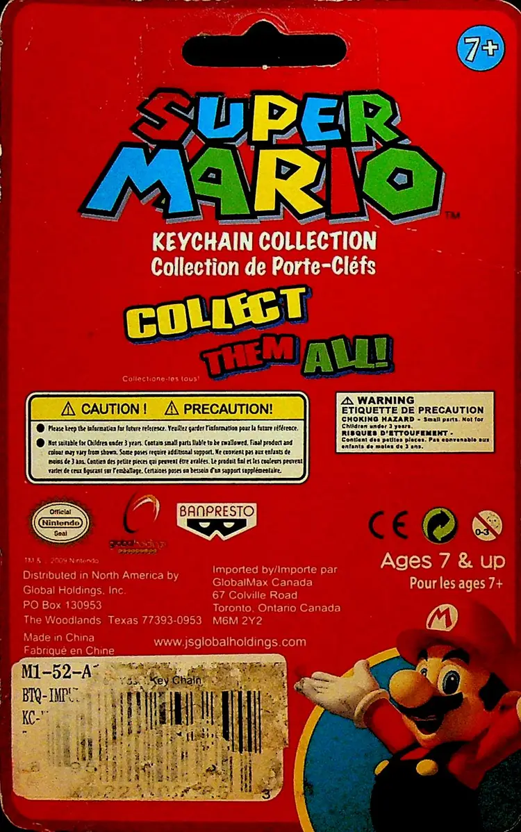 Super Mario Keychain Collection Yoshi