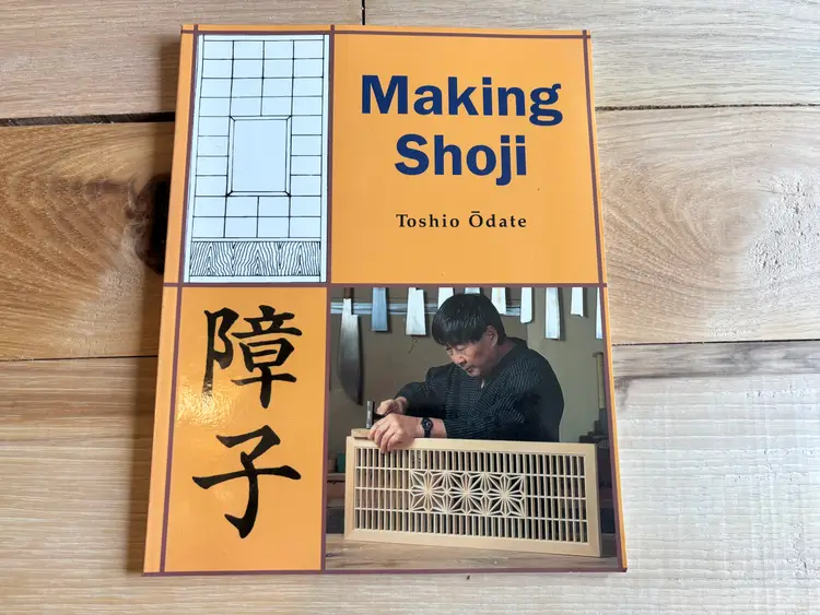 Woodworking Book Lot 3: Japanese Woodworking