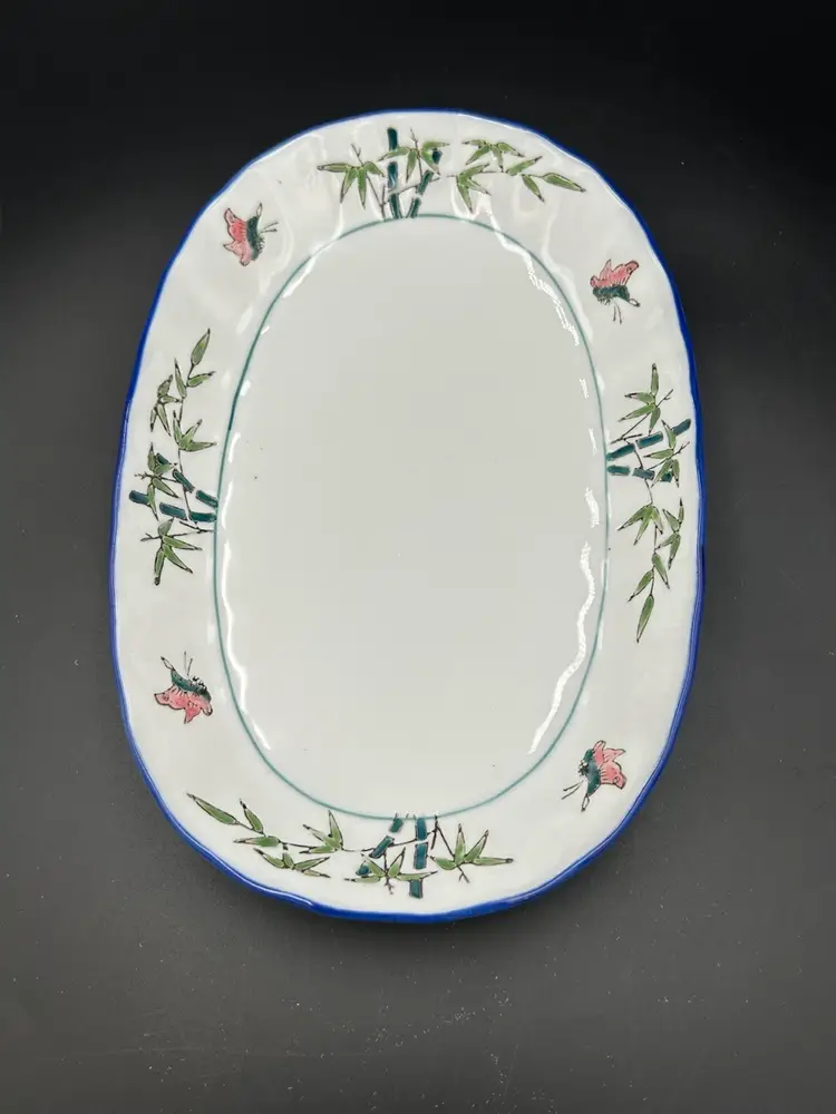 Chinese Oval Dish Bowl Blue Moon Butterfly & Bamboo Design