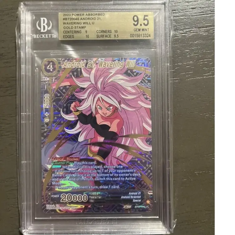 2023 Dragon Ball Super Power Absorbed Android 21 Wavering Will (Gold Stamp)