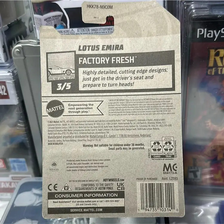 Hotwheel Lotus Emira Factory Fresh 3/5 121/250