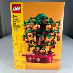 LEGO Money Tree Set 40648 Sealed