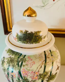 Vintage Japanese Ginger Jar by Otagiri Mercantile Company