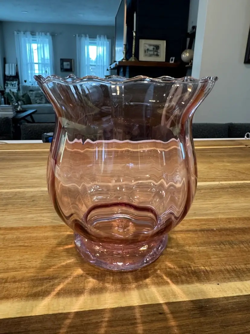 Vintage Pilgrim Glass Vase